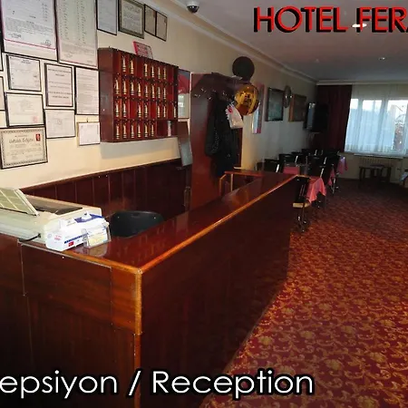 酒店 Ferah 安卡拉