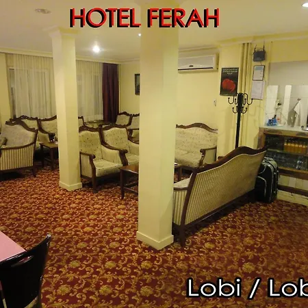 酒店 Ferah