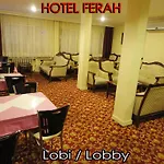 酒店 Ferah